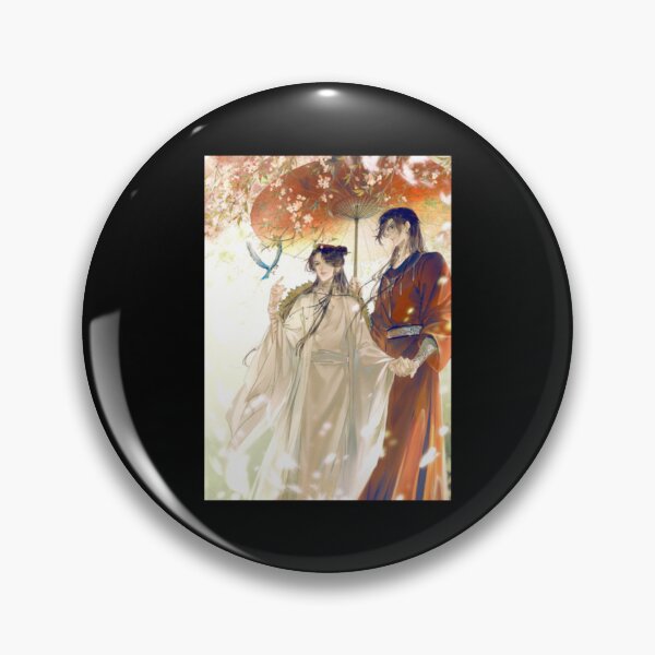 Item preview, HuaLian      designed and sold by coiledeggooa.