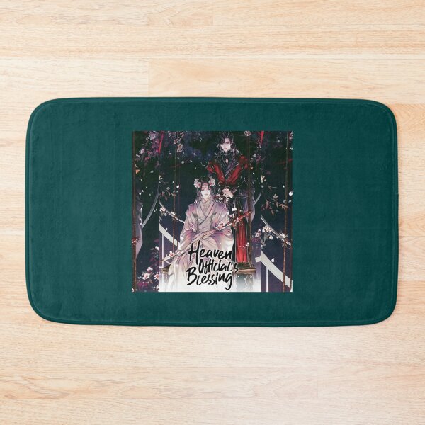Item preview, Heaven_s official blessing    designed and sold by coiledeggooa.