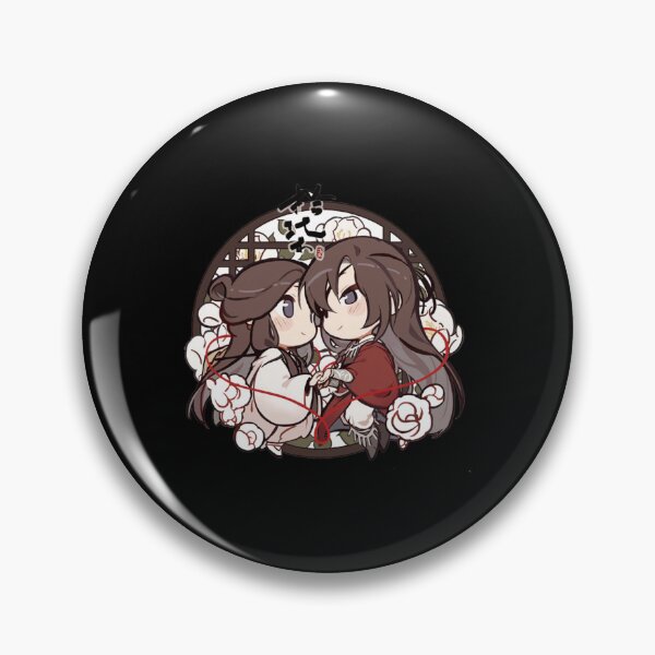 Item preview, Chibi TGCF 8   designed and sold by coiledeggooa.