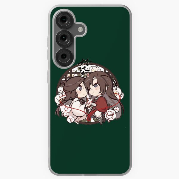 Item preview, Chibi TGCF 8   designed and sold by coiledeggooa.