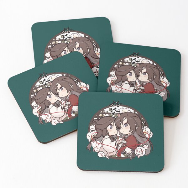 Item preview, Chibi TGCF 8   designed and sold by coiledeggooa.