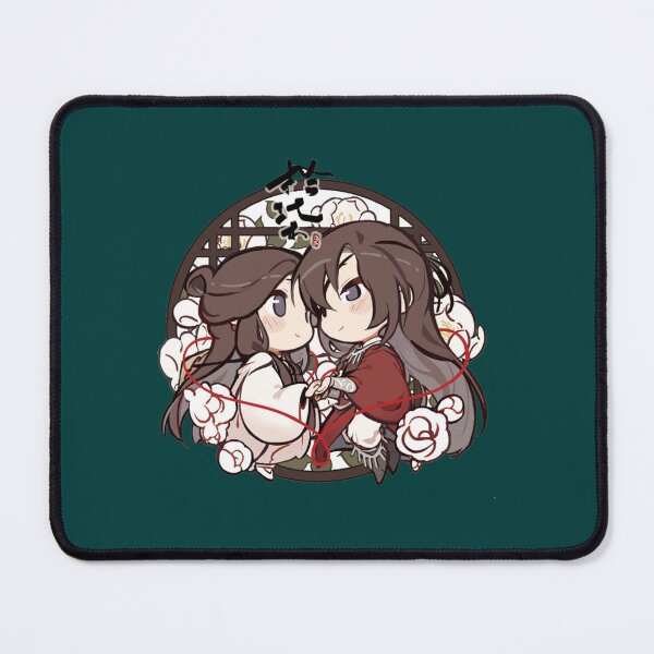 Item preview, Chibi TGCF 8 designed and sold by coiledeggooa.
