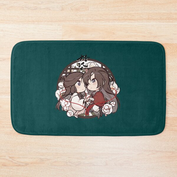 Item preview, Chibi TGCF 8   designed and sold by coiledeggooa.