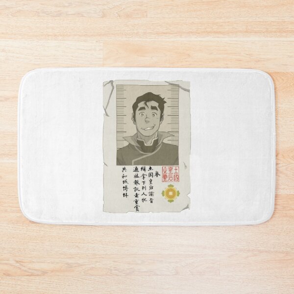 Item preview, Purple Movie Bolin mugshot designed and sold by Loripaytonbowen.