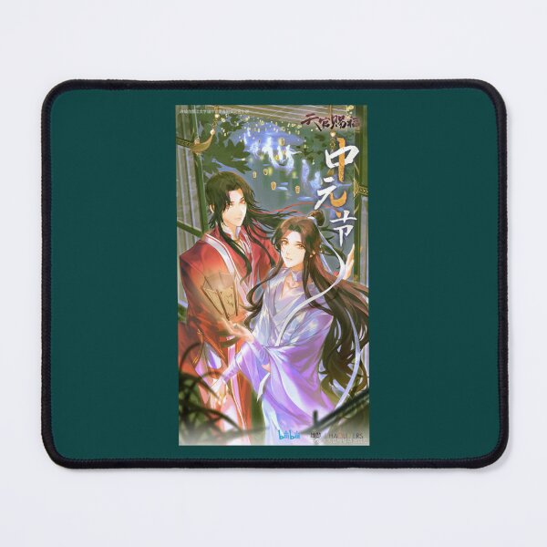 Item preview, Hualian designed and sold by coiledeggooa.