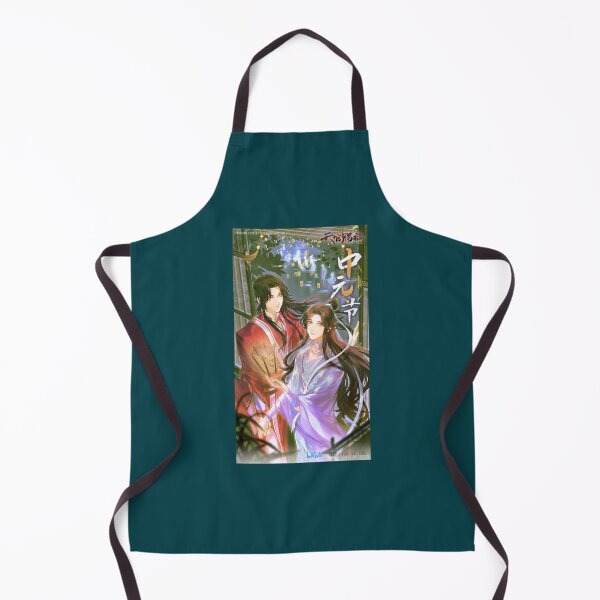 Item preview, Hualian designed and sold by coiledeggooa.