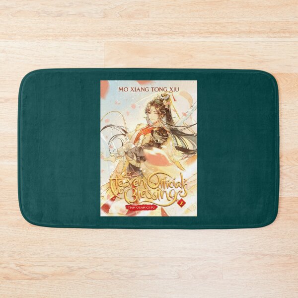 Item preview, Mo Xiang Tong Xiu New    designed and sold by coiledeggooa.