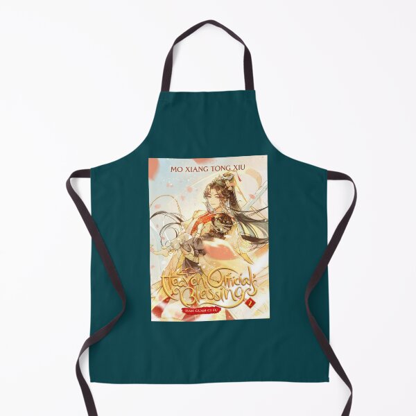 Item preview, Mo Xiang Tong Xiu New designed and sold by coiledeggooa.