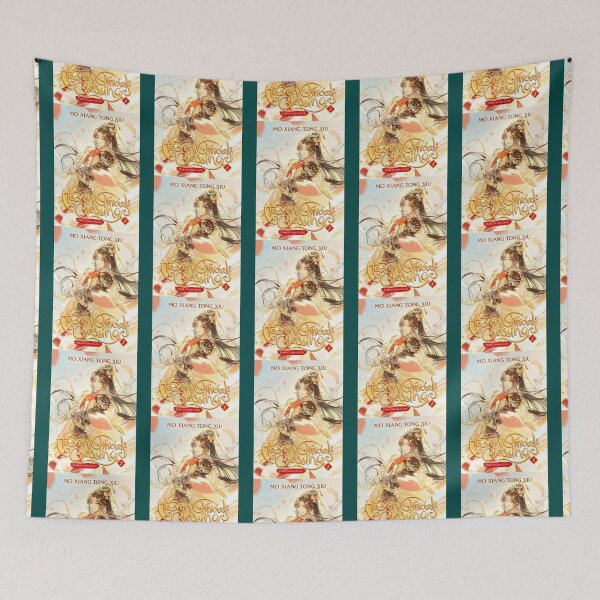 Item preview, Mo Xiang Tong Xiu New    designed and sold by coiledeggooa.
