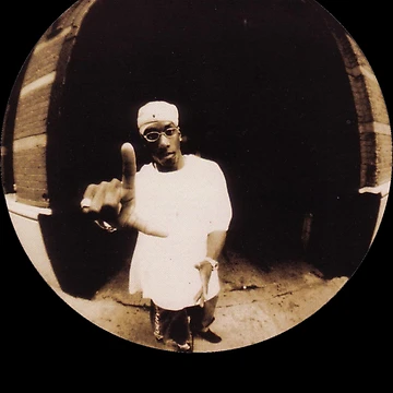 Artwork thumbnail, Big L Rapper by DAYSHALAN