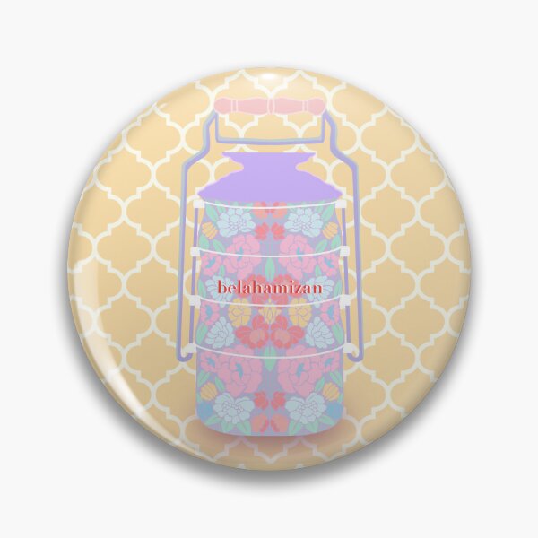Item preview, Malaysian Floral Batik Tiffin (Lavender and Daffodil Yellow) designed and sold by Isabela Ahmad Hamizan.