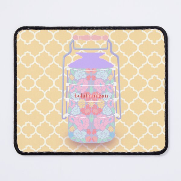 Item preview, Malaysian Floral Batik Tiffin (Lavender and Daffodil Yellow) designed and sold by Isabela Ahmad Hamizan.