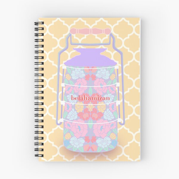 Item preview, Malaysian Floral Batik Tiffin (Lavender and Daffodil Yellow) designed and sold by Isabela Ahmad Hamizan.