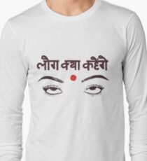 Log Kya Kahenge Langarmshirt