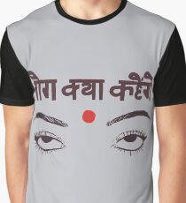Log Kya Kahenge Graphic T-Shirt