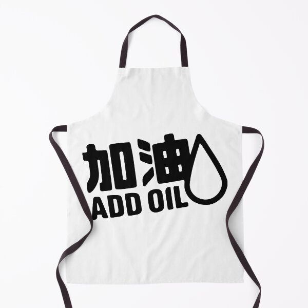 Item preview, Add Oil Symbol Japanese Kanji Car Slap designed and sold by RhysDonald1.