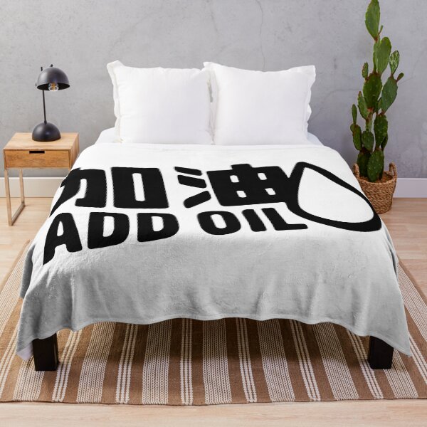 Item preview, Add Oil Symbol Japanese Kanji Car Slap designed and sold by RhysDonald1.