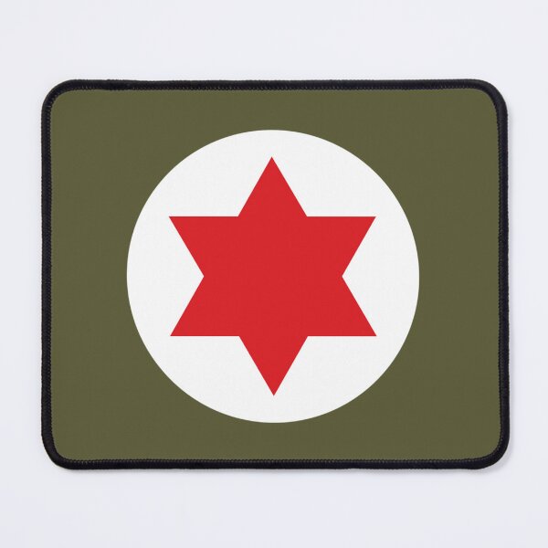 Item preview, NSP Danny's Star designed and sold by LatreseyaMorale.