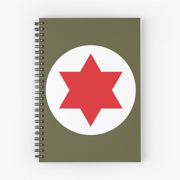 Item preview, NSP Danny's Star designed and sold by LatreseyaMorale.
