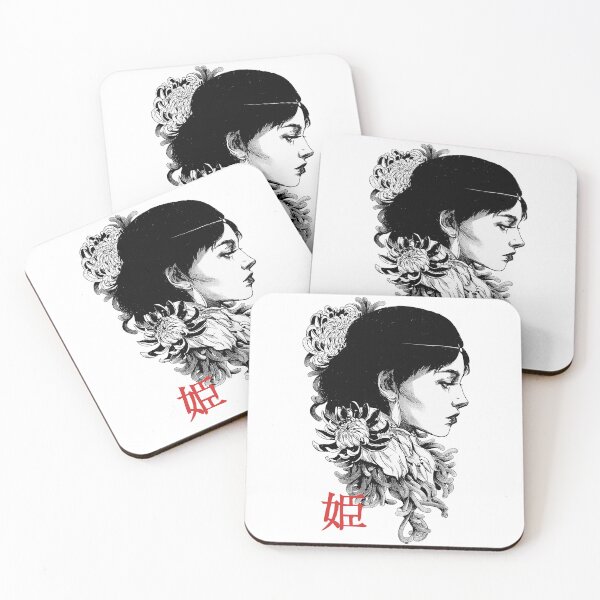 Item preview, Japanese Geisha Black and White Fine Art designed and sold by OWLvision33.