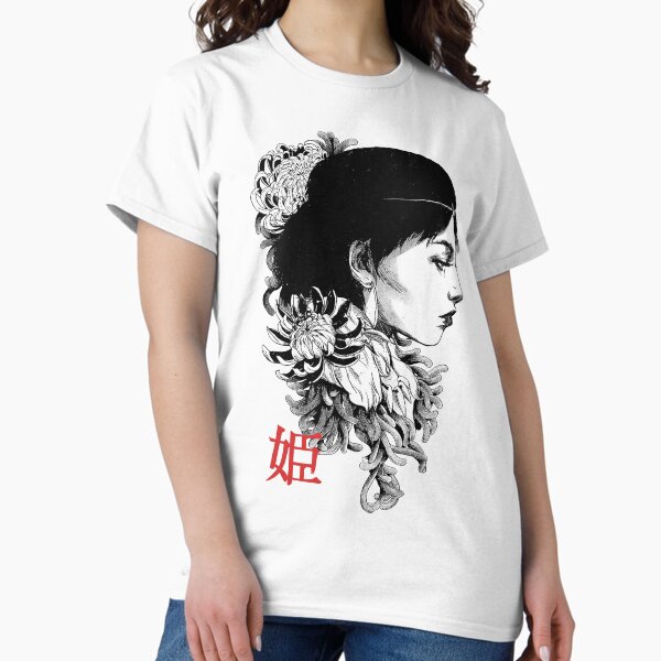 Artikel-Vorschau von Japanische Geisha Schwarz-Weiß-Kunst, designt und verkauft von OWLvision33.