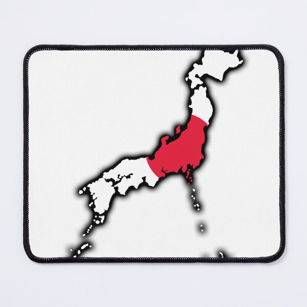 Item preview, Japan designed and sold by Frogpen.