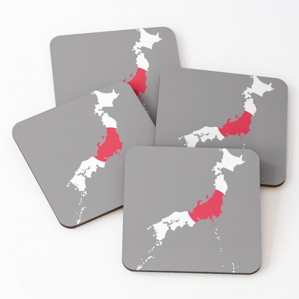 Item preview, Land of the Rising Sun designed and sold by Frogpen.