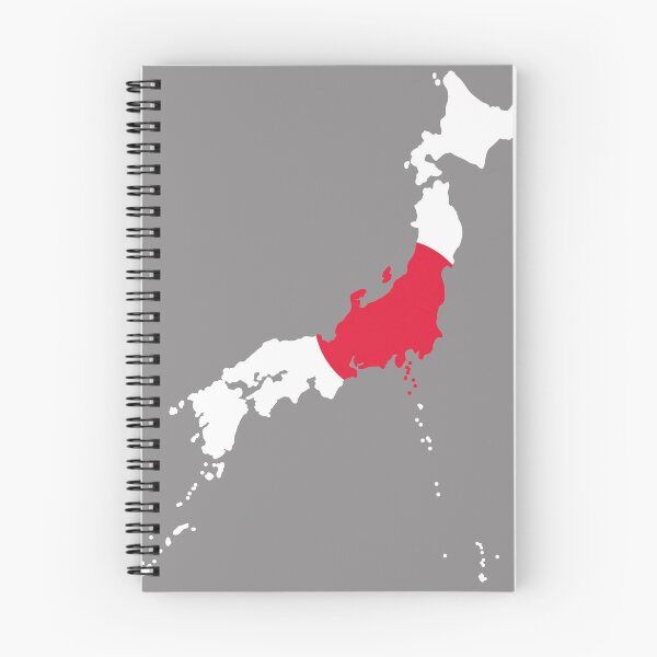 Item preview, Land of the Rising Sun designed and sold by Frogpen.
