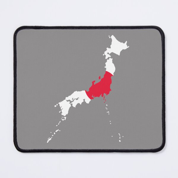 Item preview, Land of the Rising Sun designed and sold by Frogpen.