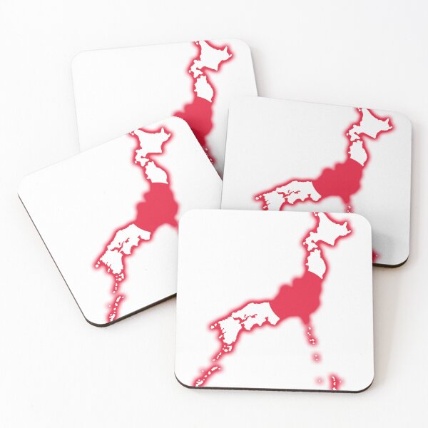 Item preview, Land of the Rising Sun designed and sold by Frogpen.