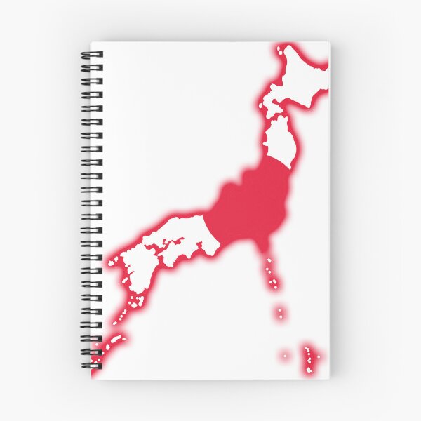 Item preview, Land of the Rising Sun designed and sold by Frogpen.