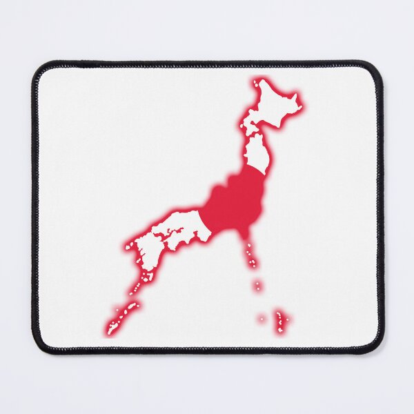 Item preview, Land of the Rising Sun designed and sold by Frogpen.