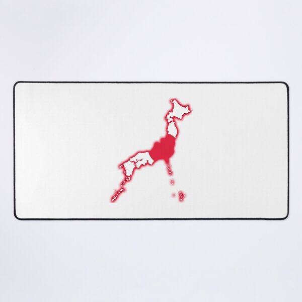 Item preview, Land of the Rising Sun designed and sold by Frogpen.