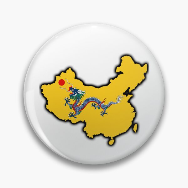Item preview, Qing China designed and sold by Frogpen.
