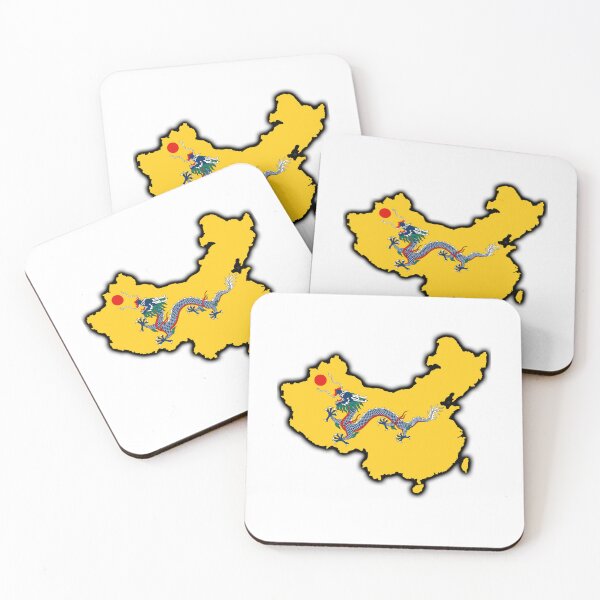 Item preview, Qing China designed and sold by Frogpen.