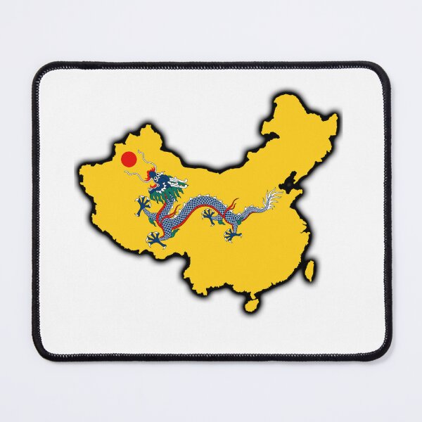 Item preview, Qing China designed and sold by Frogpen.