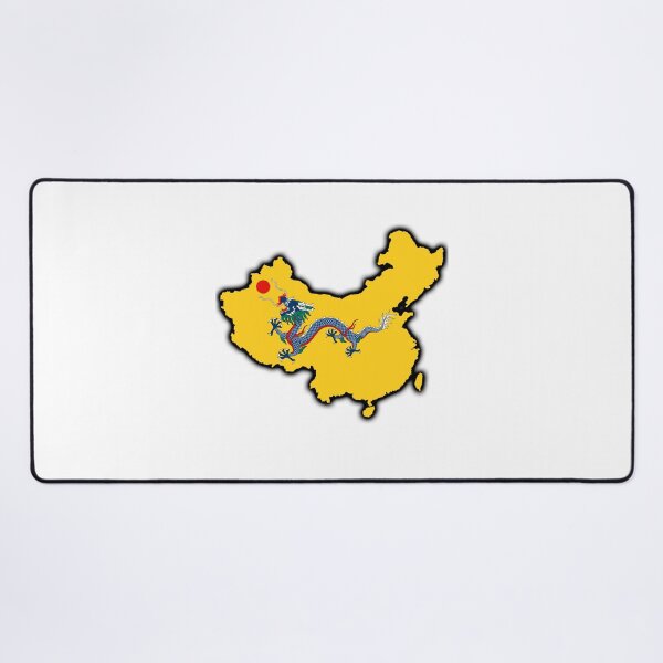 Item preview, Qing China designed and sold by Frogpen.