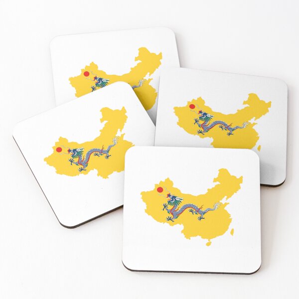 Item preview, Qing China designed and sold by Frogpen.