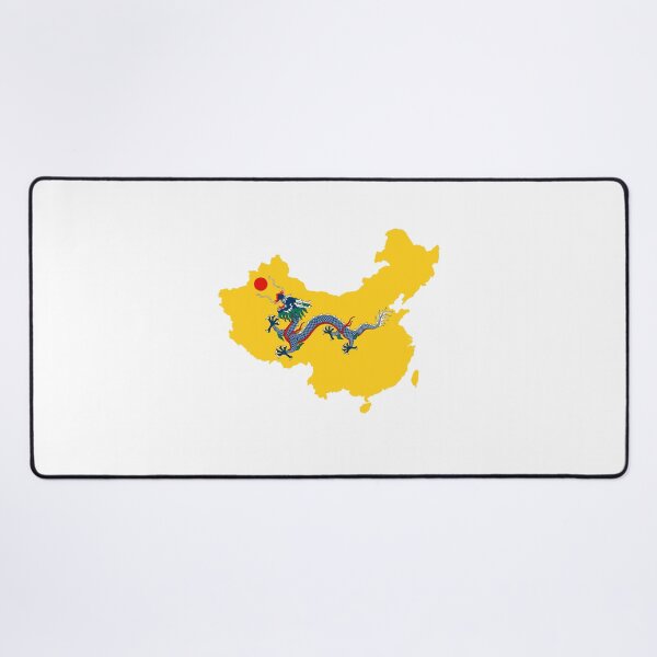 Item preview, Qing China designed and sold by Frogpen.