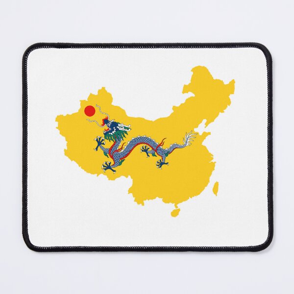 Item preview, Qing China designed and sold by Frogpen.