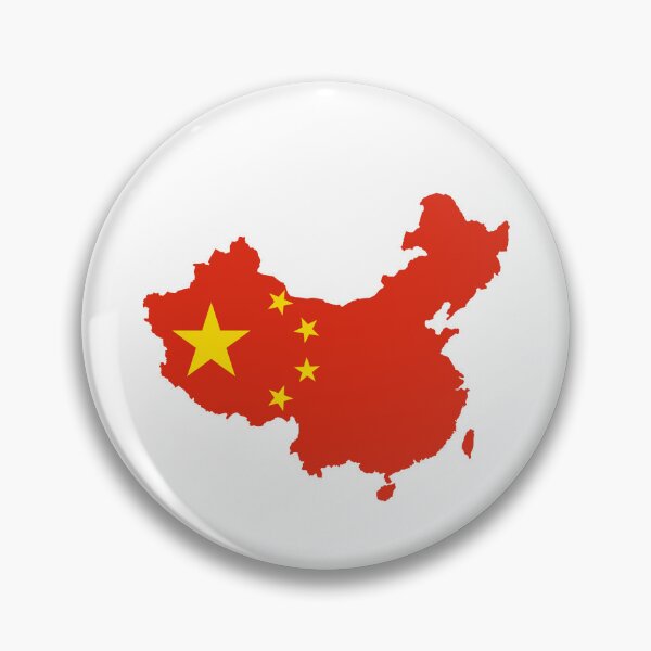 Item preview, Communist China designed and sold by Frogpen.