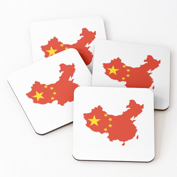 Item preview, Communist China designed and sold by Frogpen.