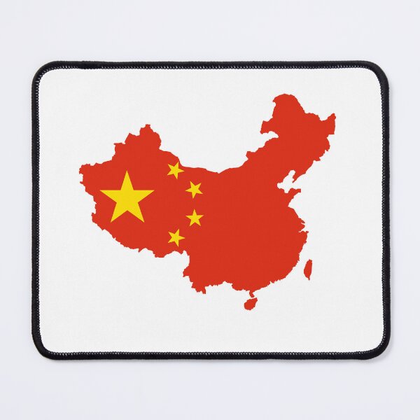 Item preview, Communist China designed and sold by Frogpen.
