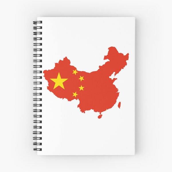 Item preview, Communist China designed and sold by Frogpen.
