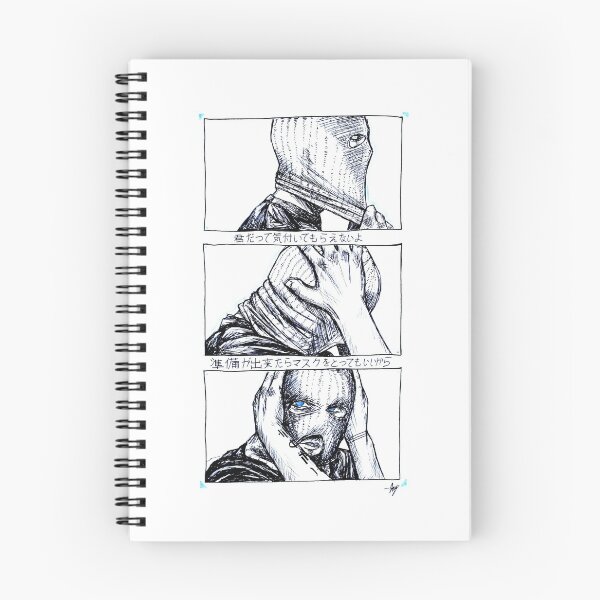 Item preview, They Won't Know It's You designed and sold by musicandink.