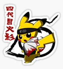 THE YALLOW FLASH Sticker