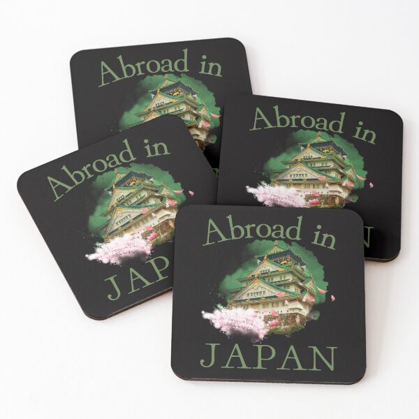 Item preview, abroad in japan designed and sold by pat227jc.