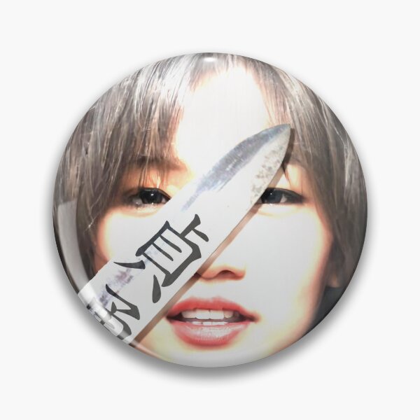 Item preview, Chinese Warrior Woman designed and sold by rgbguy.