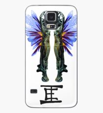 Star Lady Twins Case/Skin for Samsung Galaxy