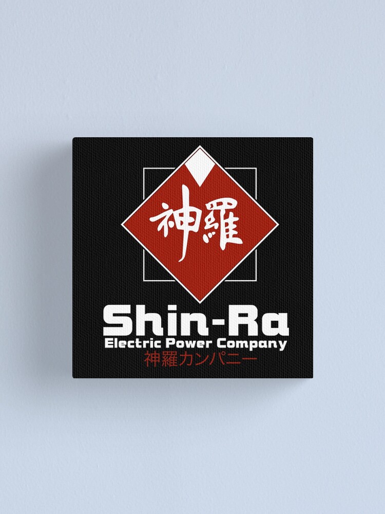 final fantasy vii shinra electric power company